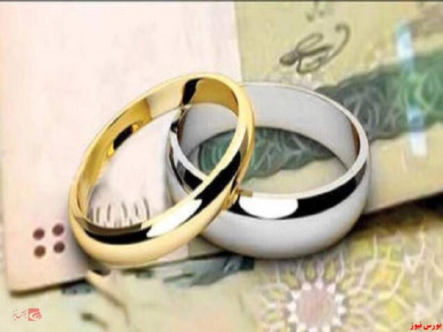 آمار وام ازدواج پرداختی به ۳.۵ میلیون فقره رسید